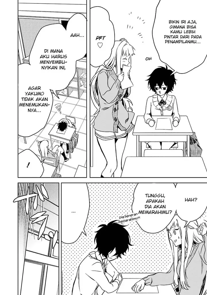 image-komik-osananajimi-ga-mamasugite-tsurai-chapter-2-8/25