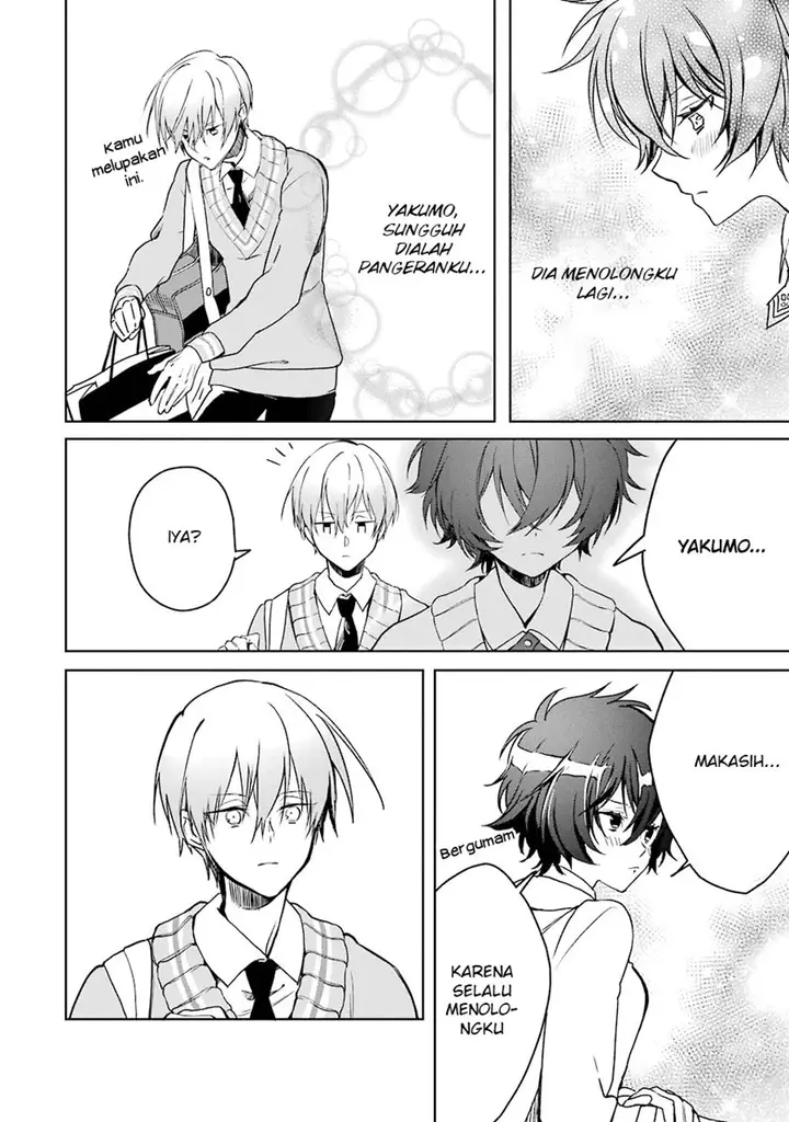 image-komik-osananajimi-ga-mamasugite-tsurai-chapter-2-22/25