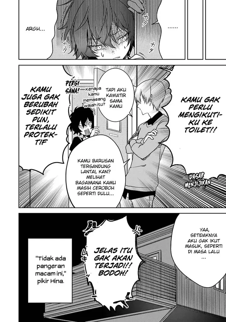 image-komik-osananajimi-ga-mamasugite-tsurai-chapter-2-24/25