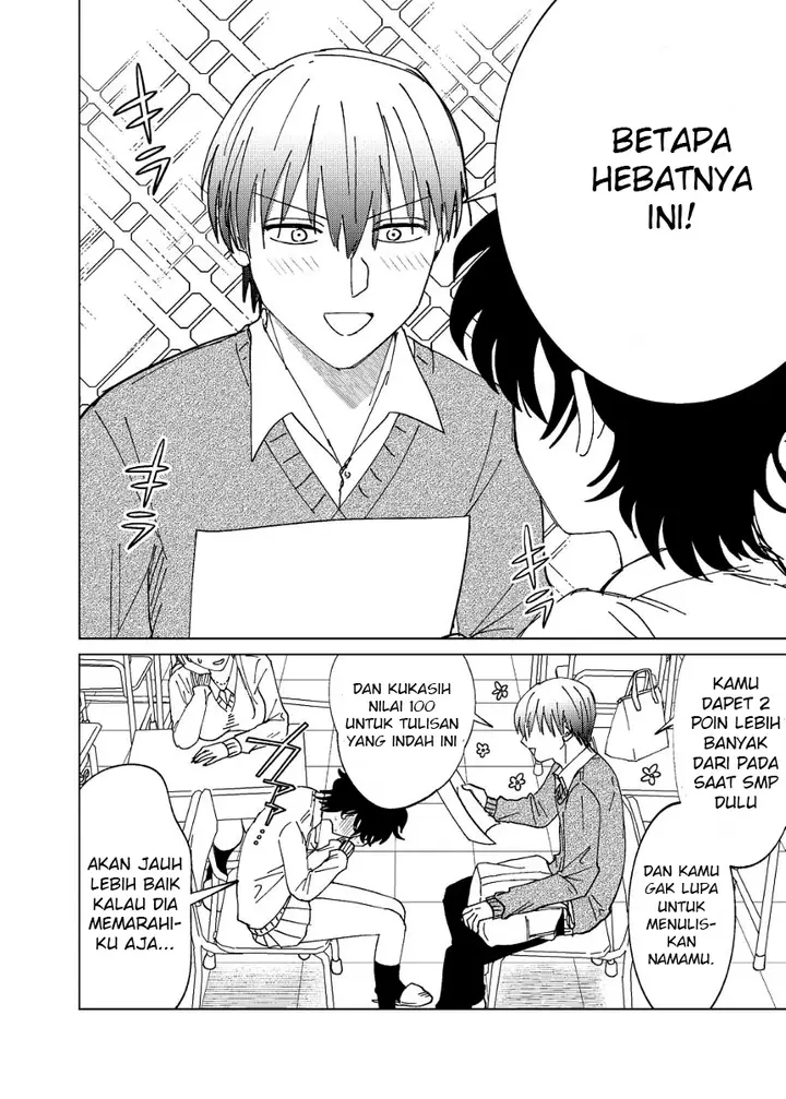 image-komik-osananajimi-ga-mamasugite-tsurai-chapter-3-5/17