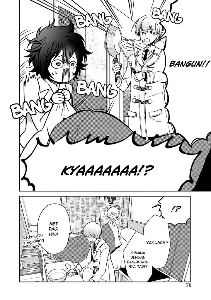 image-komik-osananajimi-ga-mamasugite-tsurai-chapter-4-2/21