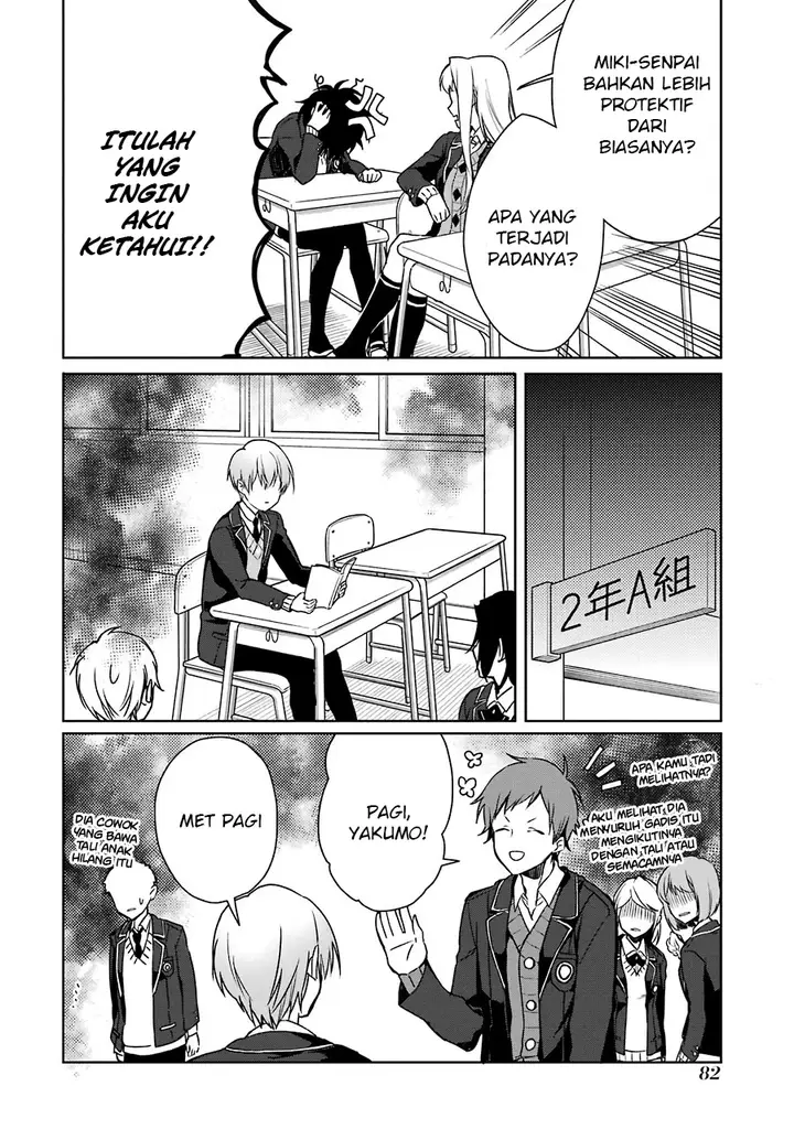 image-komik-osananajimi-ga-mamasugite-tsurai-chapter-4-6/21