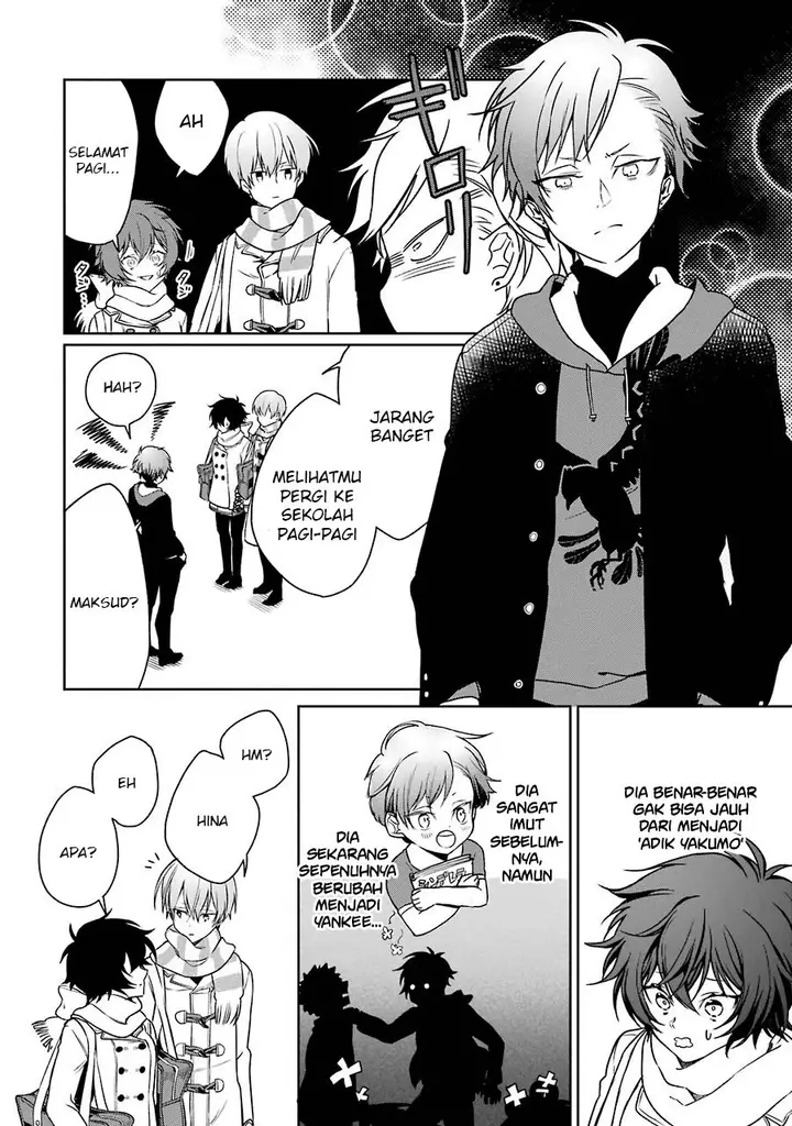 image-komik-osananajimi-ga-mamasugite-tsurai-chapter-5-2/25