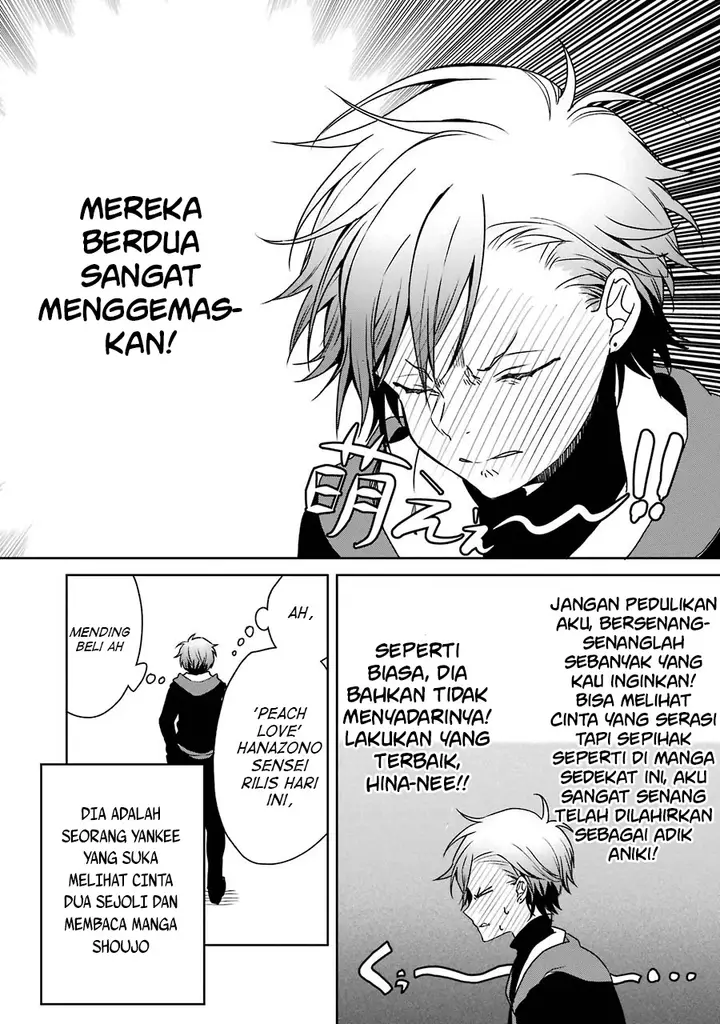 image-komik-osananajimi-ga-mamasugite-tsurai-chapter-5-4/25