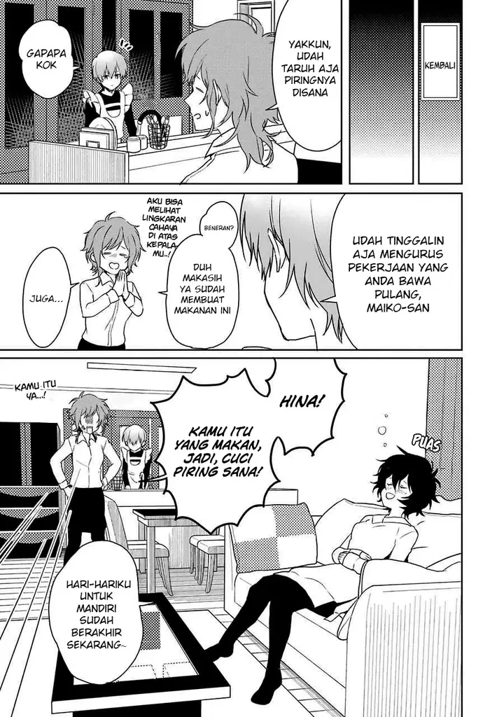 image-komik-osananajimi-ga-mamasugite-tsurai-chapter-6-25/30