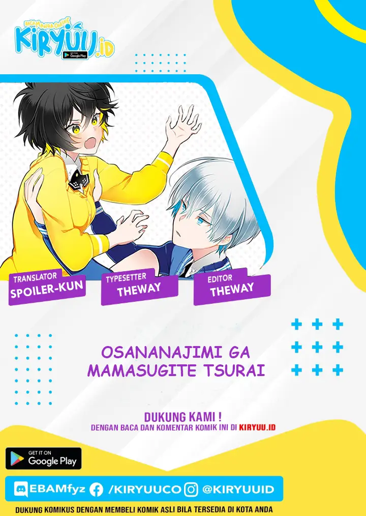 image-komik-osananajimi-ga-mamasugite-tsurai-chapter-6.1-0/3