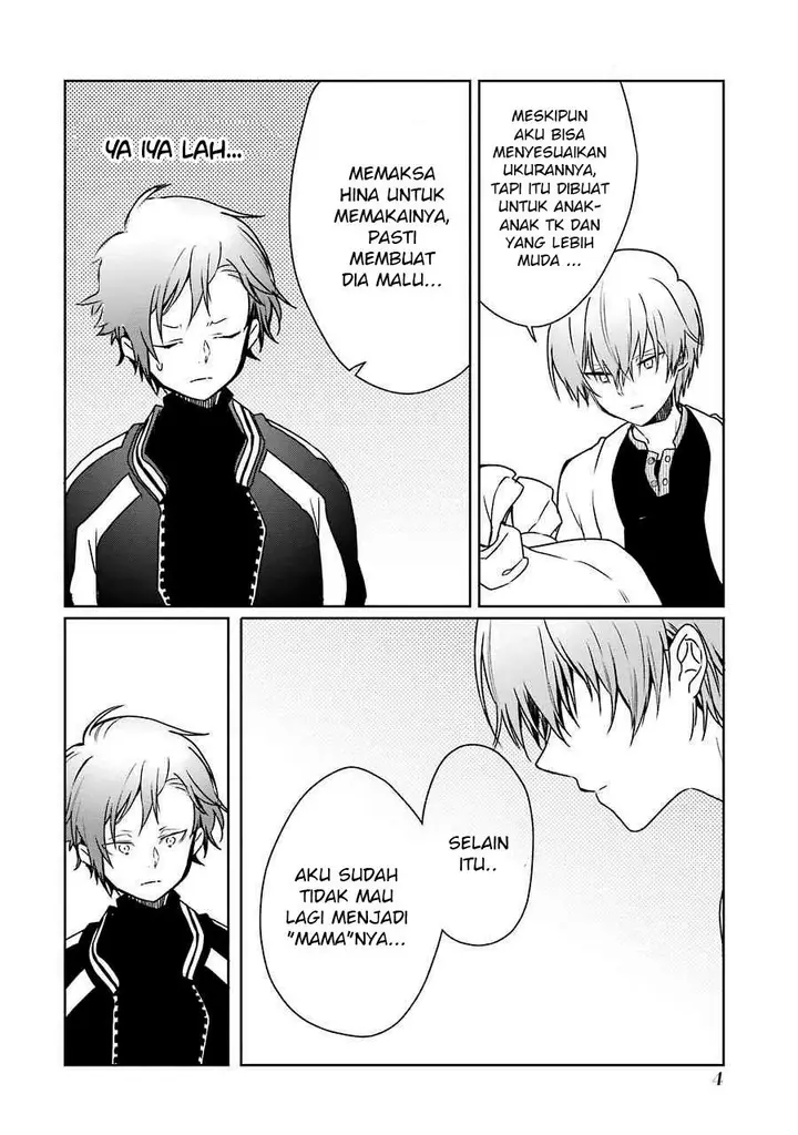 image-komik-osananajimi-ga-mamasugite-tsurai-chapter-7-2/26