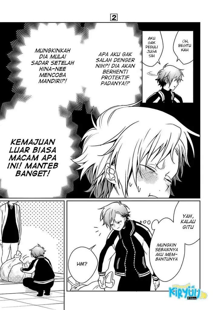 image-komik-osananajimi-ga-mamasugite-tsurai-chapter-7-3/26