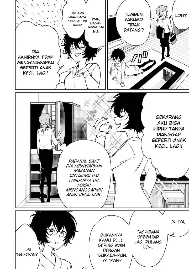 image-komik-osananajimi-ga-mamasugite-tsurai-chapter-8-2/24