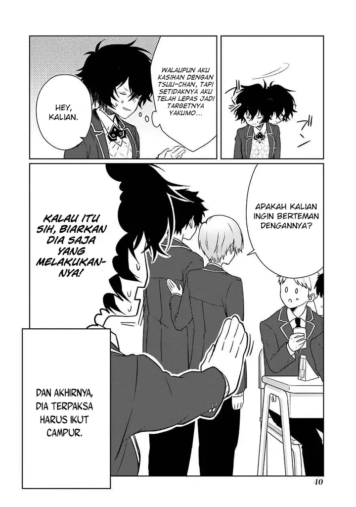 image-komik-osananajimi-ga-mamasugite-tsurai-chapter-8-12/24