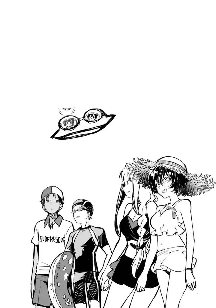 image-komik-osananajimi-ga-mamasugite-tsurai-chapter-8-23/24