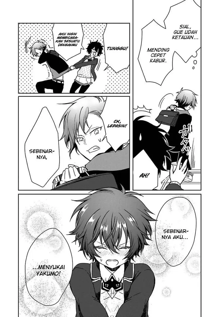 image-komik-osananajimi-ga-mamasugite-tsurai-chapter-9-14/25