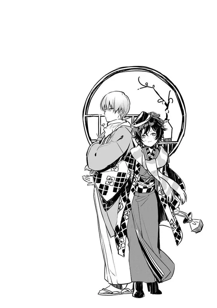 image-komik-osananajimi-ga-mamasugite-tsurai-chapter-9-24/25