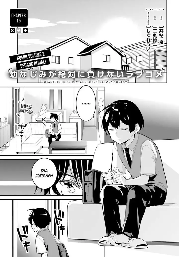image-komik-osananajimi-ga-zettai-ni-makenai-love-comedy-chapter-15-1/31