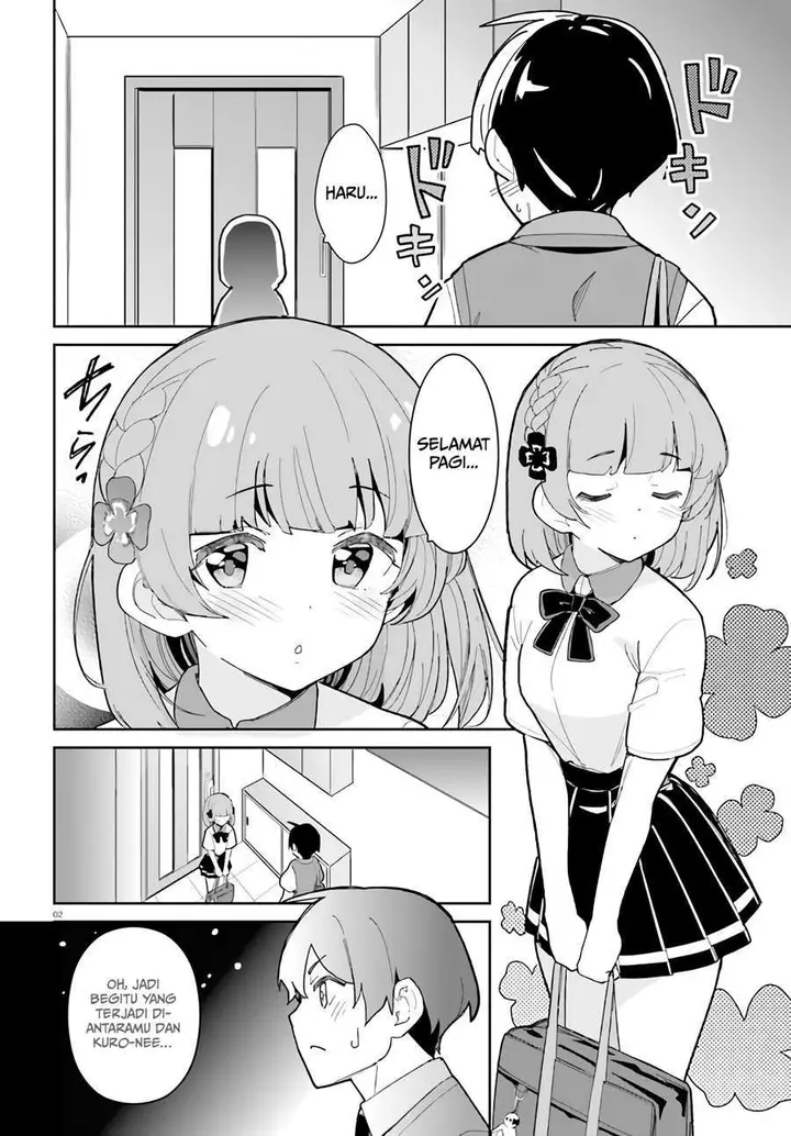 image-komik-osananajimi-ga-zettai-ni-makenai-love-comedy-chapter-15-2/31