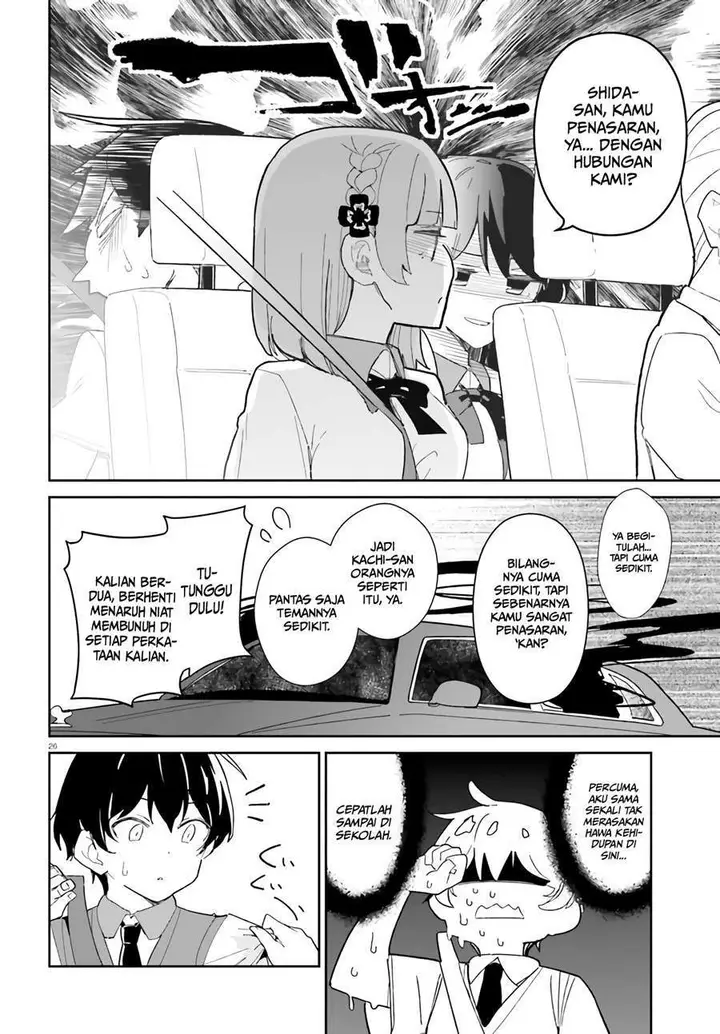 image-komik-osananajimi-ga-zettai-ni-makenai-love-comedy-chapter-15-26/31