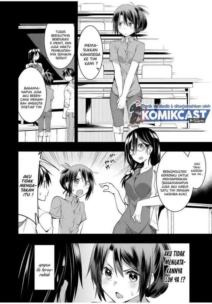 image-komik-osananajimi-ga-zettai-ni-makenai-love-comedy-chapter-16-5/19