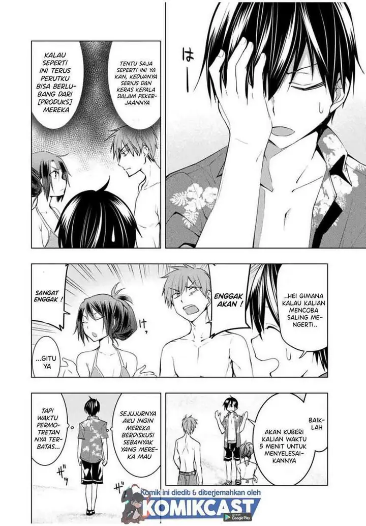 image-komik-osananajimi-ga-zettai-ni-makenai-love-comedy-chapter-16-7/19