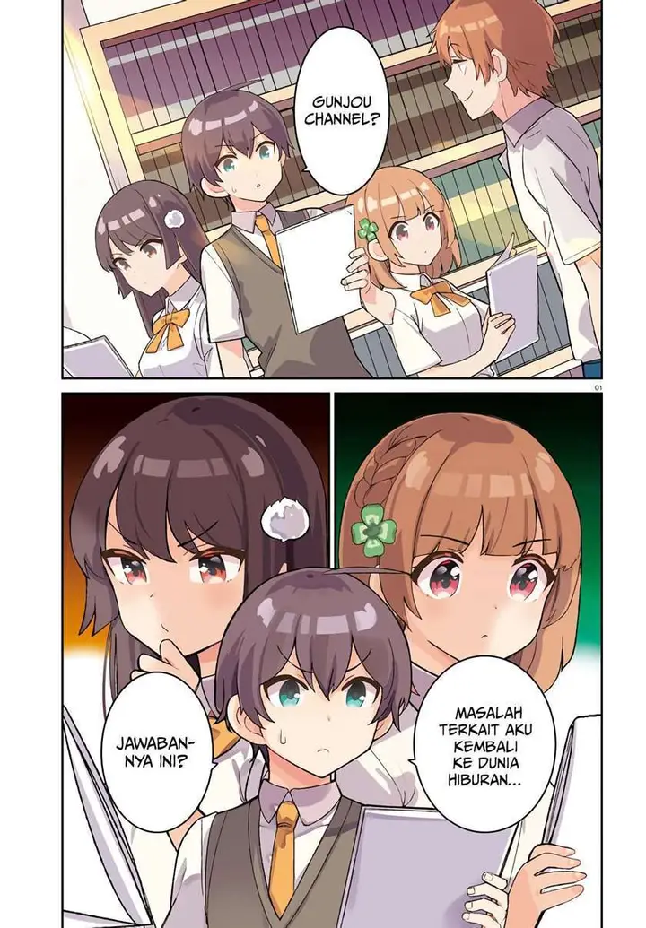 image-komik-osananajimi-ga-zettai-ni-makenai-love-comedy-chapter-17-1/26