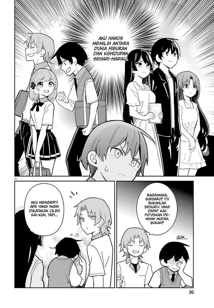 image-komik-osananajimi-ga-zettai-ni-makenai-love-comedy-chapter-17-7/26