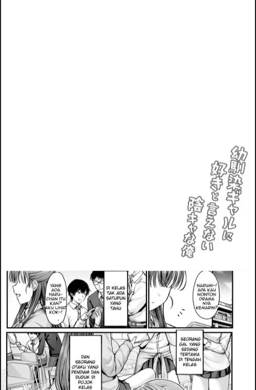 image-komik-osananajimi-gal-ni-suki-to-ienai-inkya-na-ore-chapter-01-2/30