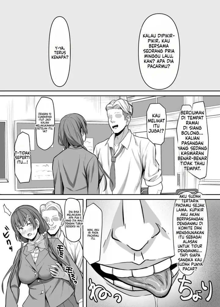 image-komik-osananajimi-kanojo-netorare-choukyou-chapter-01-10/41