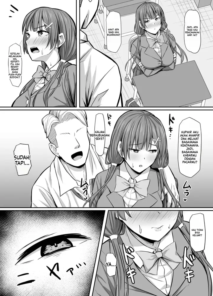 image-komik-osananajimi-kanojo-netorare-choukyou-chapter-01-24/41