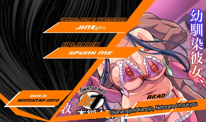 image-komik-osananajimi-kanojo-netorare-choukyou-chapter-1-0/43