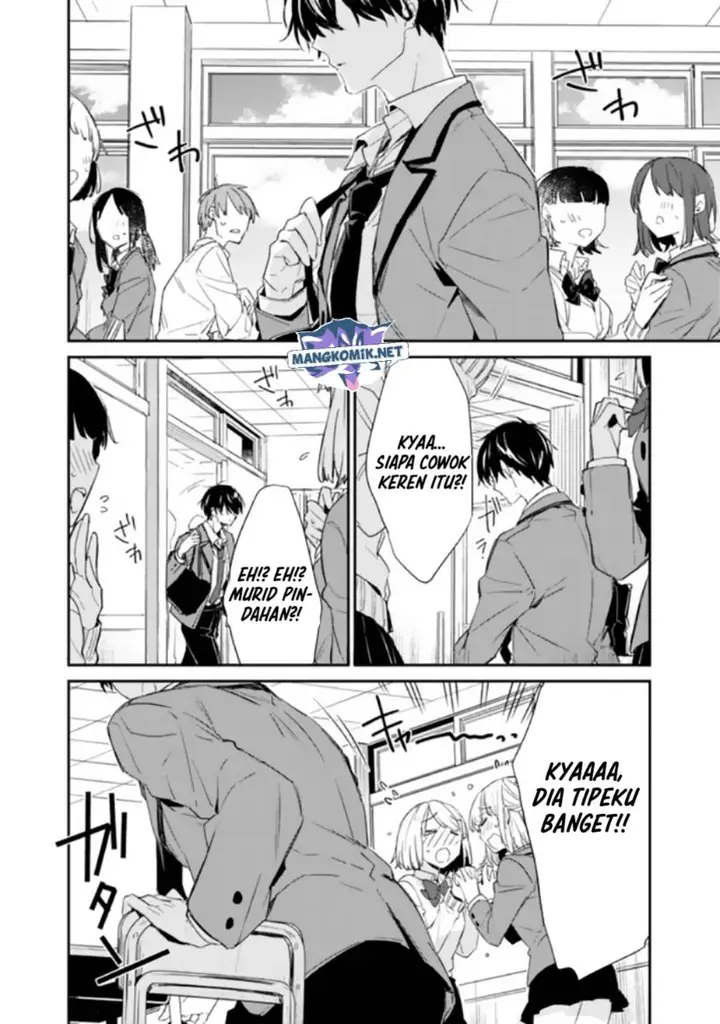 image-komik-osananajimi-kanojo-no-morahara-ga-hidoin-de-zetsuen-sengen-shite-yatta-chapter-1-25/41