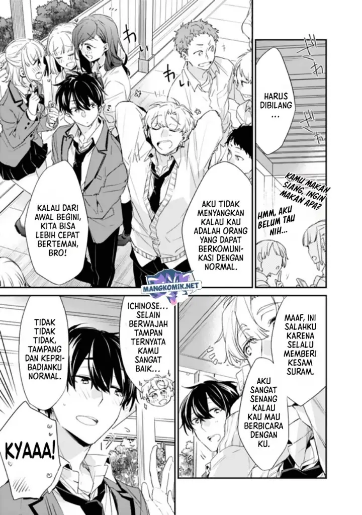 image-komik-osananajimi-kanojo-no-morahara-ga-hidoin-de-zetsuen-sengen-shite-yatta-chapter-1-32/41