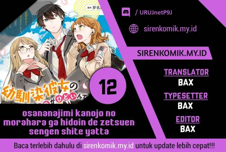 image-komik-osananajimi-kanojo-no-morahara-ga-hidoin-de-zetsuen-sengen-shite-yatta-chapter-12-0/20