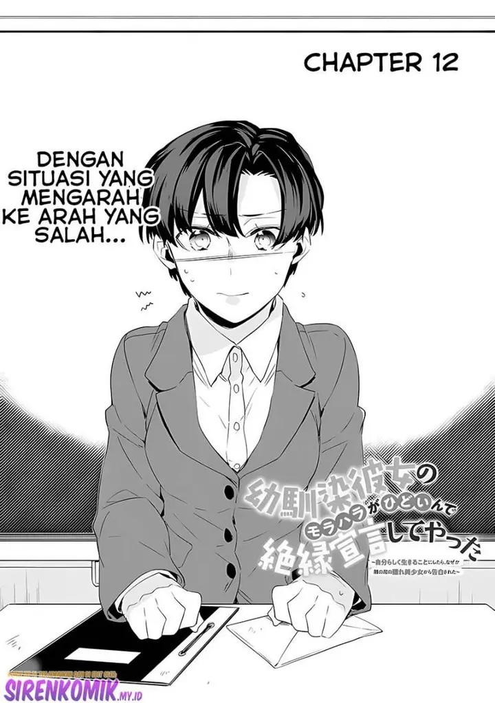 image-komik-osananajimi-kanojo-no-morahara-ga-hidoin-de-zetsuen-sengen-shite-yatta-chapter-12-1/20
