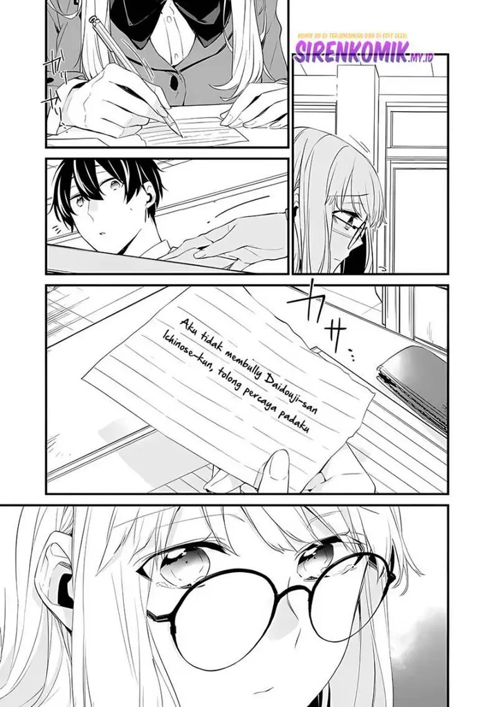 image-komik-osananajimi-kanojo-no-morahara-ga-hidoin-de-zetsuen-sengen-shite-yatta-chapter-12-7/20
