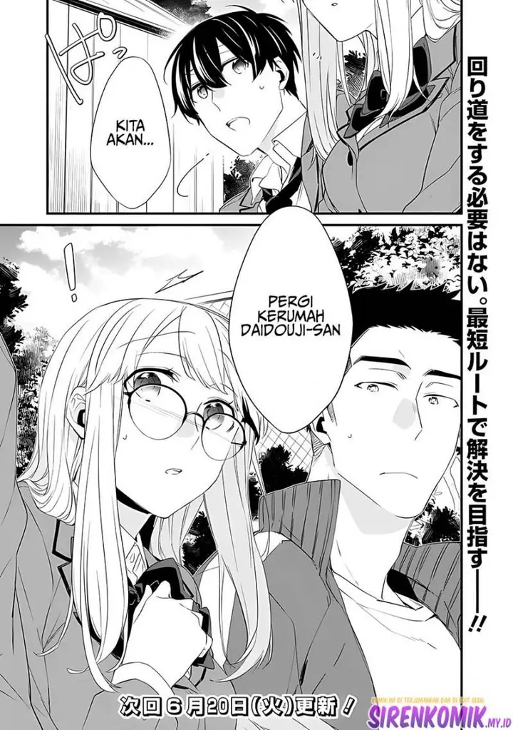 image-komik-osananajimi-kanojo-no-morahara-ga-hidoin-de-zetsuen-sengen-shite-yatta-chapter-12-17/20