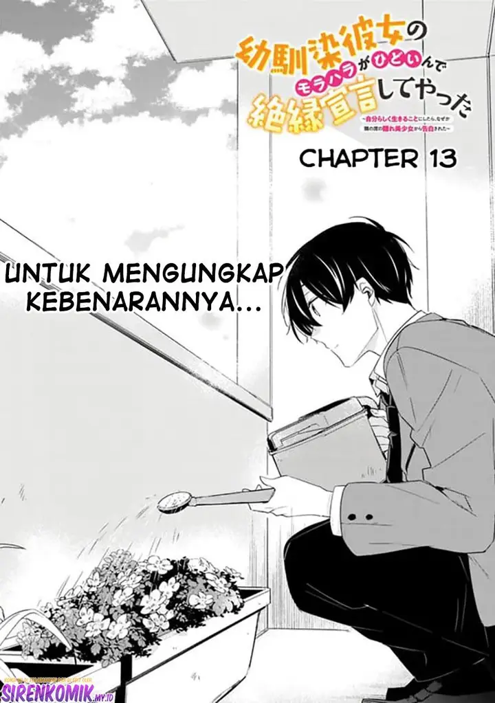 image-komik-osananajimi-kanojo-no-morahara-ga-hidoin-de-zetsuen-sengen-shite-yatta-chapter-13-1/21