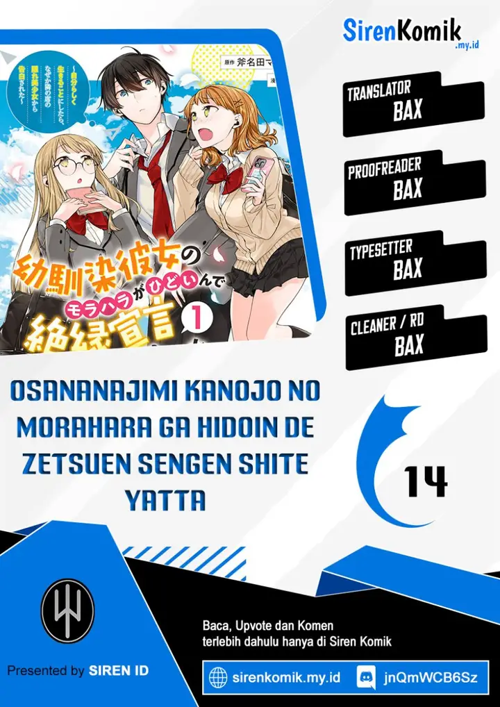 image-komik-osananajimi-kanojo-no-morahara-ga-hidoin-de-zetsuen-sengen-shite-yatta-chapter-14-0/20