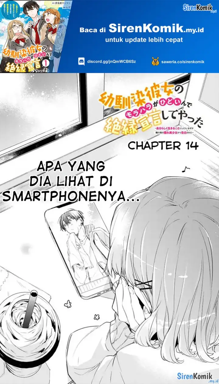 image-komik-osananajimi-kanojo-no-morahara-ga-hidoin-de-zetsuen-sengen-shite-yatta-chapter-14-1/20