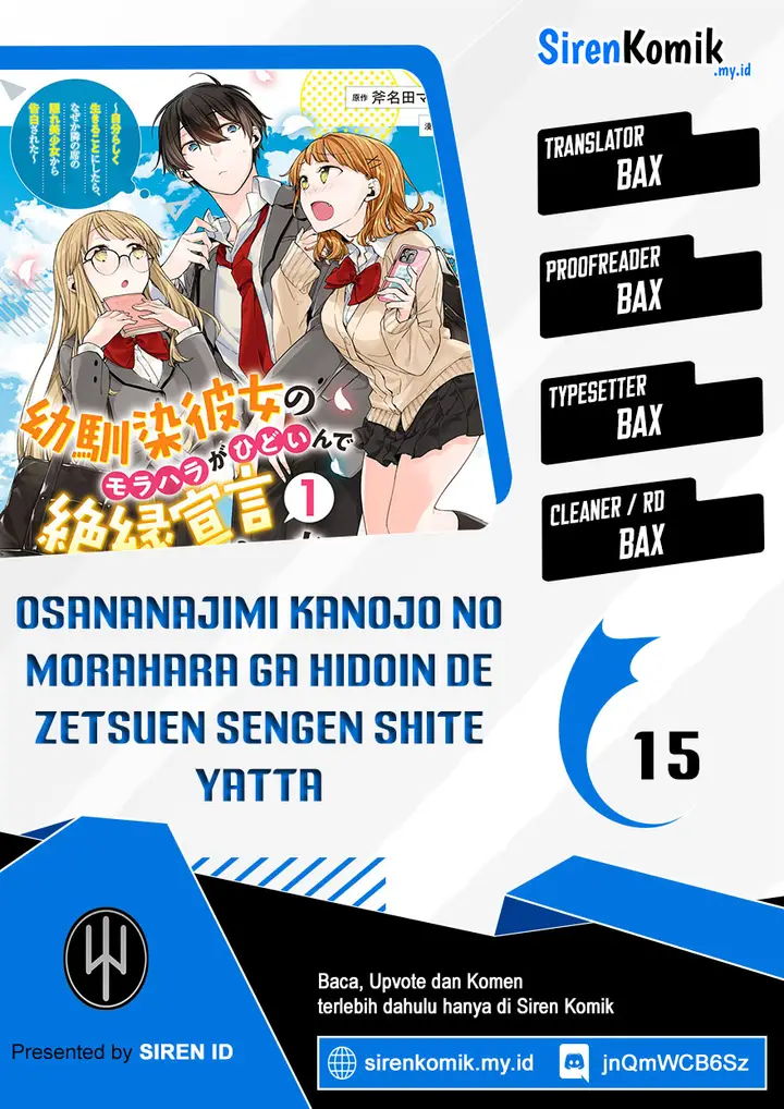 image-komik-osananajimi-kanojo-no-morahara-ga-hidoin-de-zetsuen-sengen-shite-yatta-chapter-15-0/17