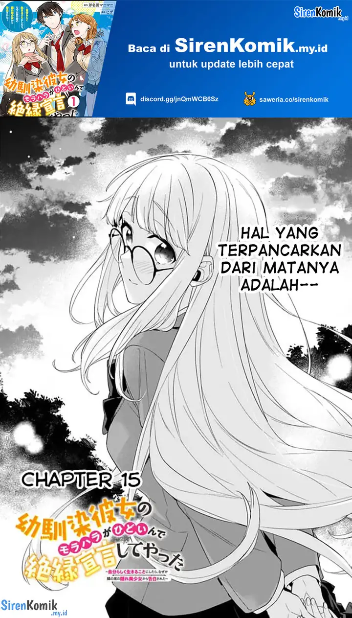 image-komik-osananajimi-kanojo-no-morahara-ga-hidoin-de-zetsuen-sengen-shite-yatta-chapter-15-1/17