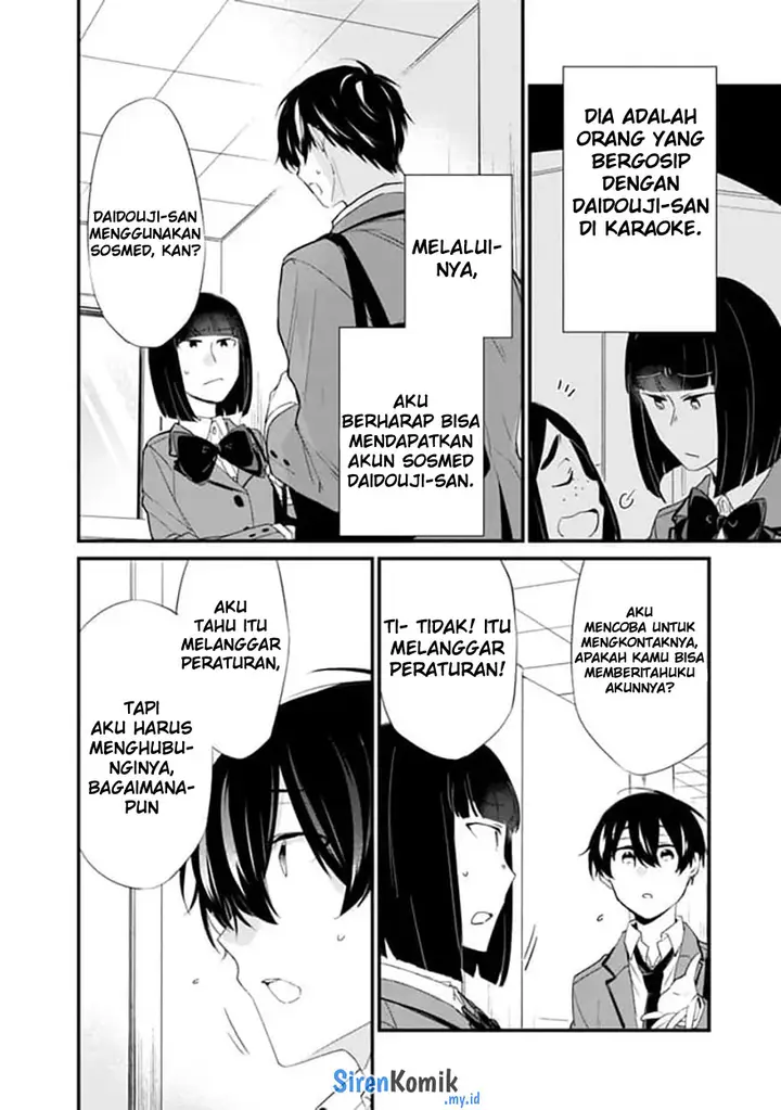 image-komik-osananajimi-kanojo-no-morahara-ga-hidoin-de-zetsuen-sengen-shite-yatta-chapter-15-10/17