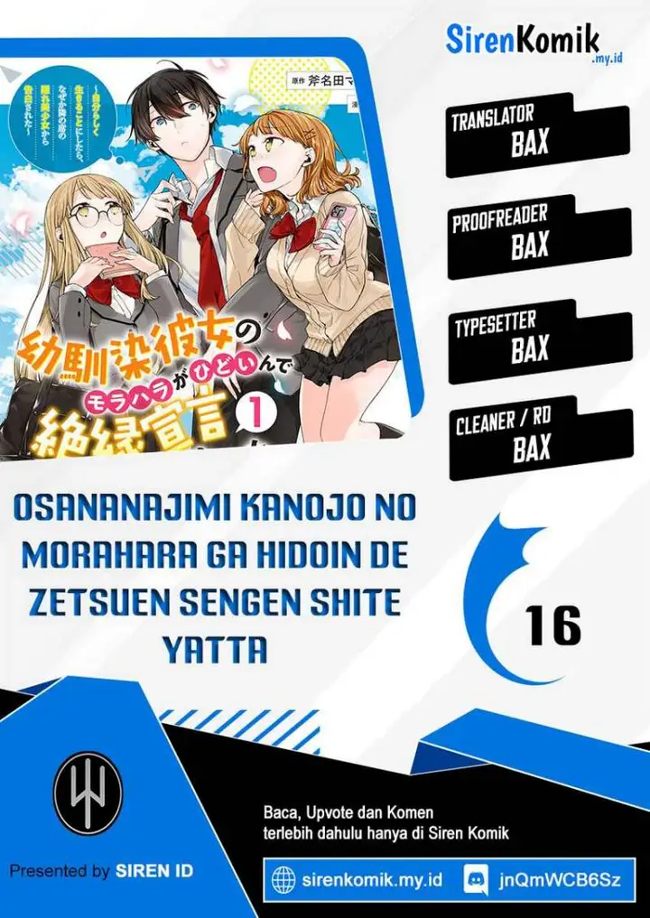 image-komik-osananajimi-kanojo-no-morahara-ga-hidoin-de-zetsuen-sengen-shite-yatta-chapter-16-0/18