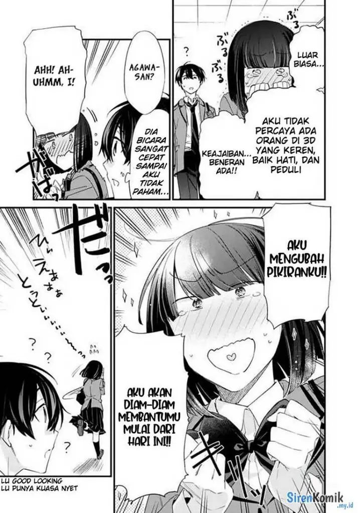 image-komik-osananajimi-kanojo-no-morahara-ga-hidoin-de-zetsuen-sengen-shite-yatta-chapter-16-9/18