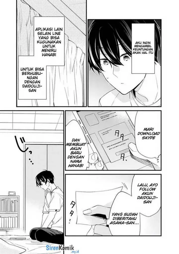 image-komik-osananajimi-kanojo-no-morahara-ga-hidoin-de-zetsuen-sengen-shite-yatta-chapter-16-13/18