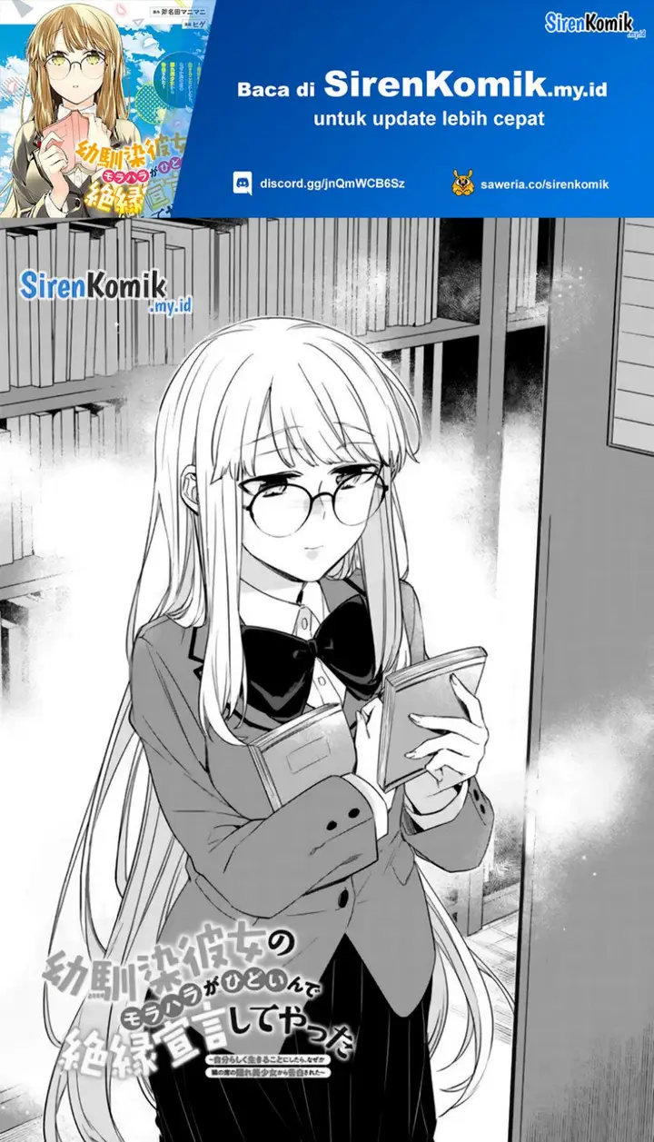image-komik-osananajimi-kanojo-no-morahara-ga-hidoin-de-zetsuen-sengen-shite-yatta-chapter-17-1/20