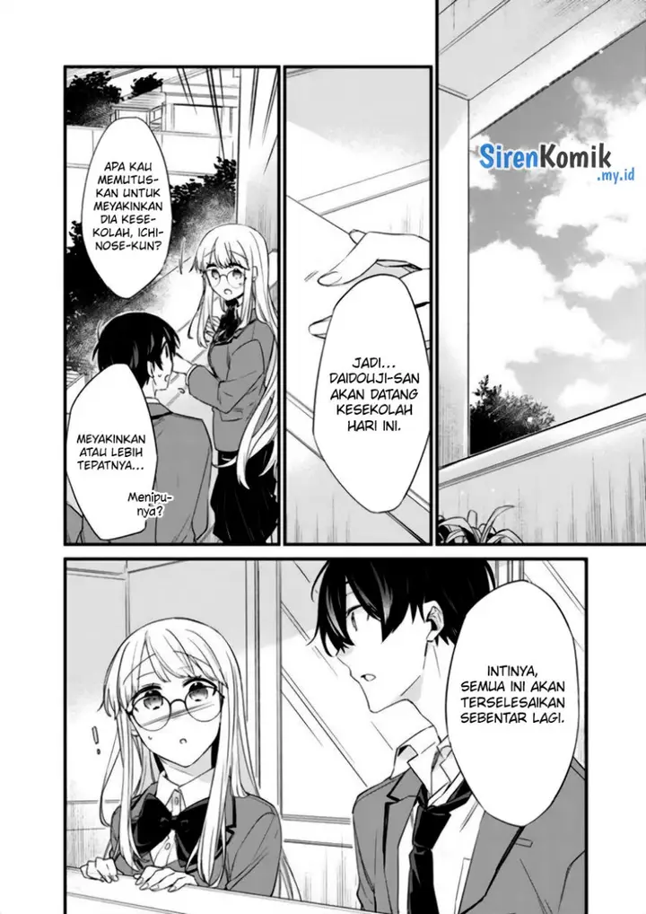 image-komik-osananajimi-kanojo-no-morahara-ga-hidoin-de-zetsuen-sengen-shite-yatta-chapter-17-12/20