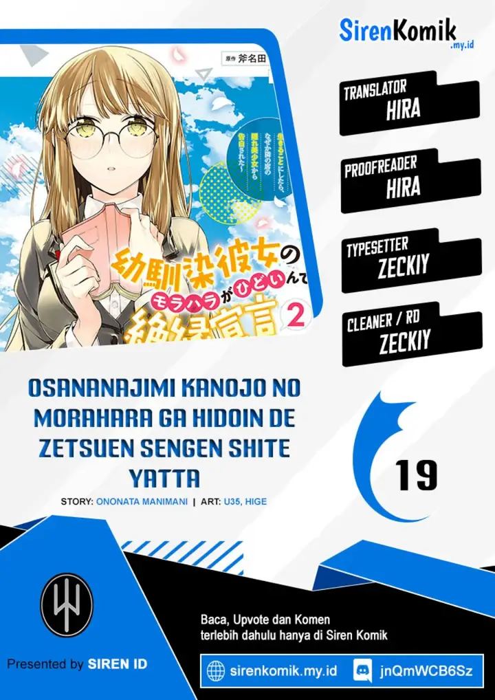 image-komik-osananajimi-kanojo-no-morahara-ga-hidoin-de-zetsuen-sengen-shite-yatta-chapter-19-0/19