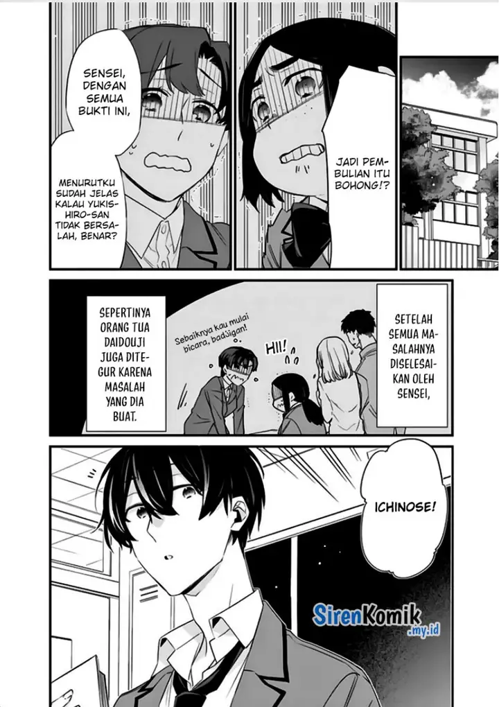 image-komik-osananajimi-kanojo-no-morahara-ga-hidoin-de-zetsuen-sengen-shite-yatta-chapter-19-2/19