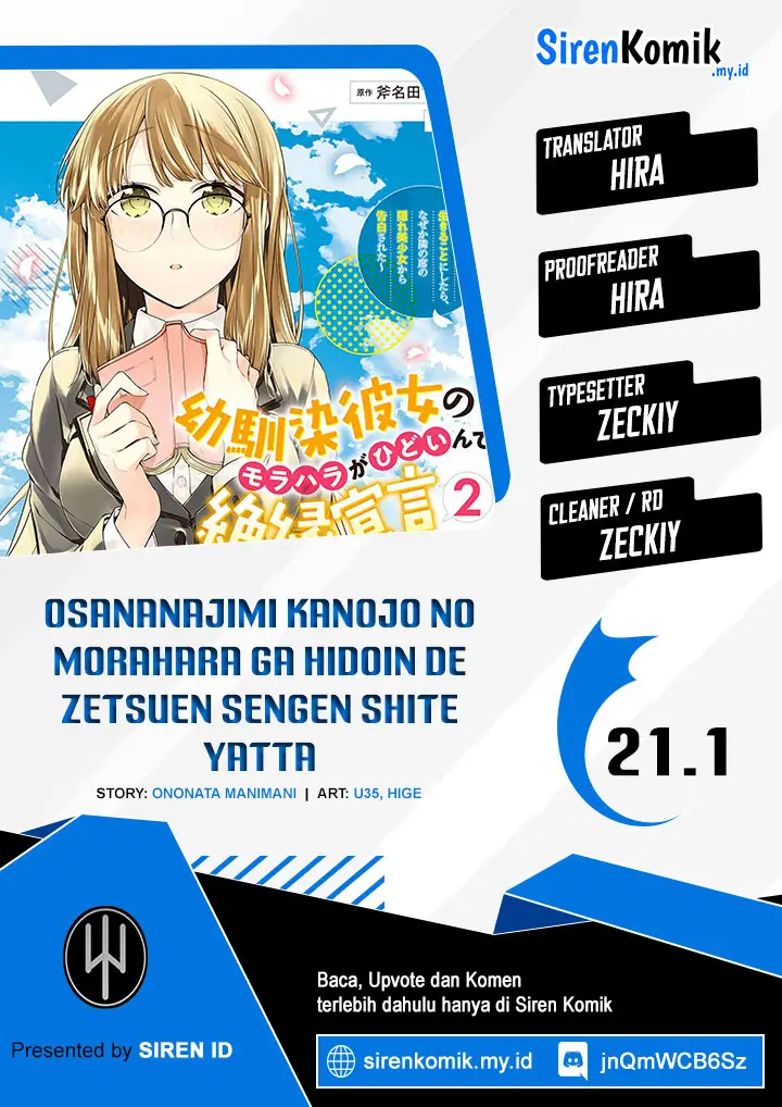 image-komik-osananajimi-kanojo-no-morahara-ga-hidoin-de-zetsuen-sengen-shite-yatta-chapter-21.1-0/15