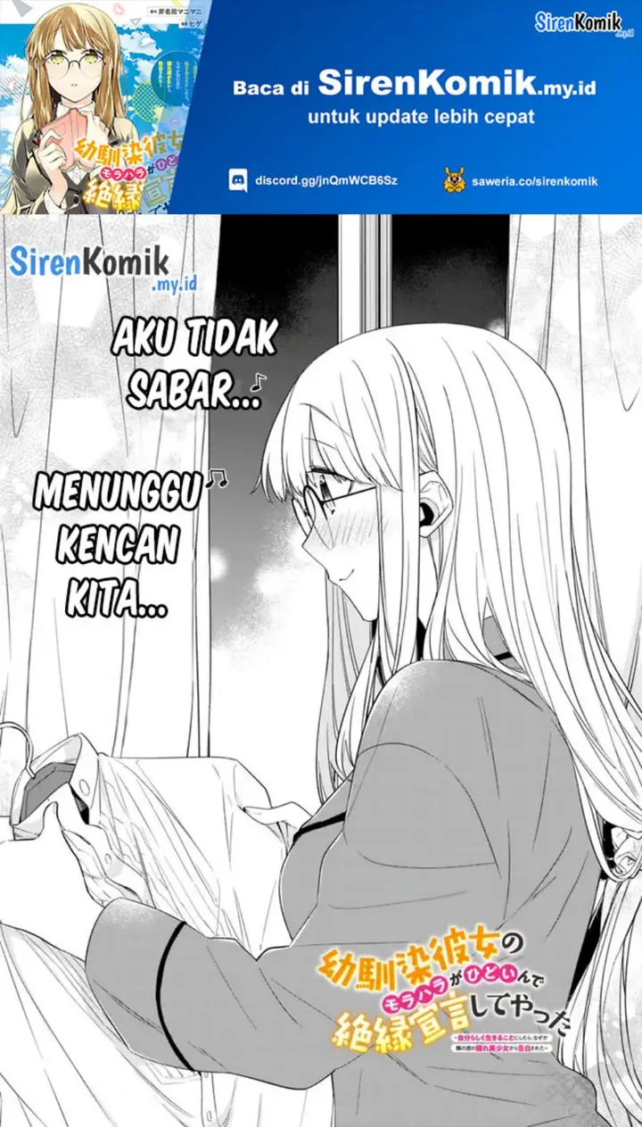 image-komik-osananajimi-kanojo-no-morahara-ga-hidoin-de-zetsuen-sengen-shite-yatta-chapter-22.1-1/20