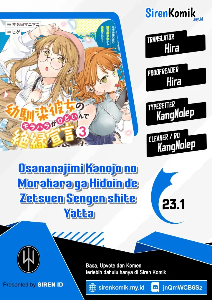 image-komik-osananajimi-kanojo-no-morahara-ga-hidoin-de-zetsuen-sengen-shite-yatta-chapter-23.1-0/15